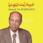 Ahmed el bidaoui sur yala.fm